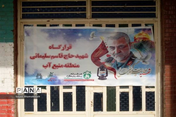 بازدید رئیس دانشگاه علوم پزشکی  اهواز از کوی منبع آب