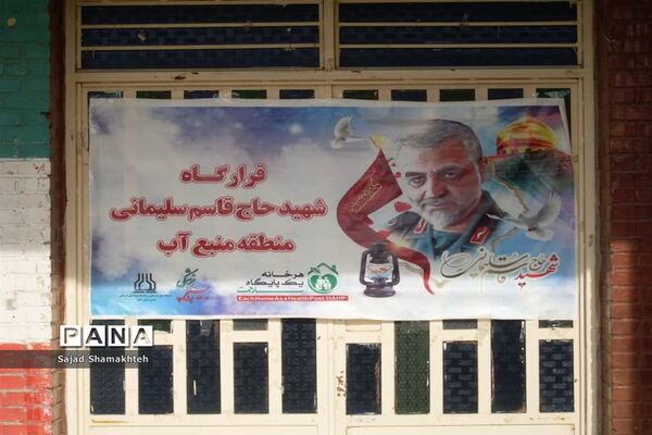 بازدید رئیس دانشگاه علوم پزشکی  اهواز از کوی منبع آب