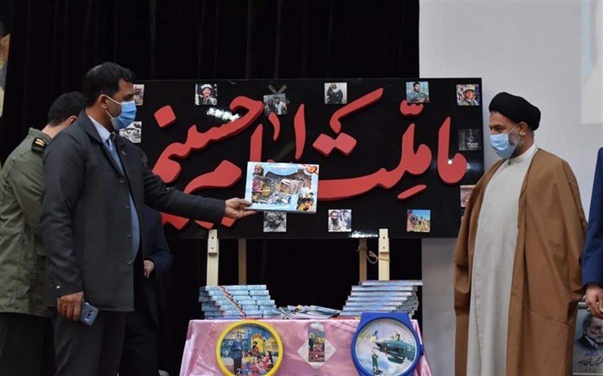 بسته «ملک سلیمان» رونمایی شد