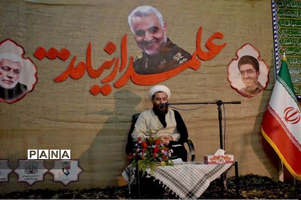 یادواره 156 شهید شهرستان وسالگرد سردارقاسم سلیمانی درمسجد جامع بهاباد