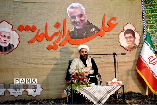 یادواره 156 شهید شهرستان وسالگرد سردارقاسم سلیمانی درمسجد جامع بهاباد