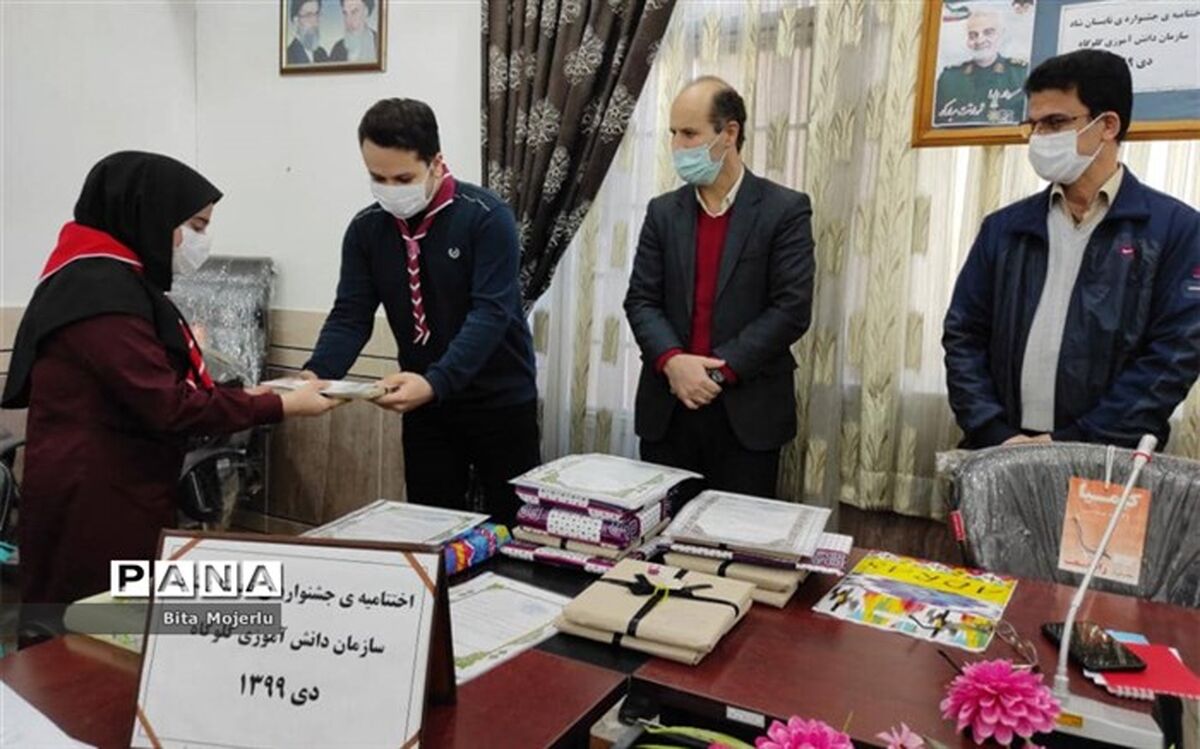 دانش‌آموزان گلوگاهی برگزیده جشنواره تابستان شاد تجلیل شدند