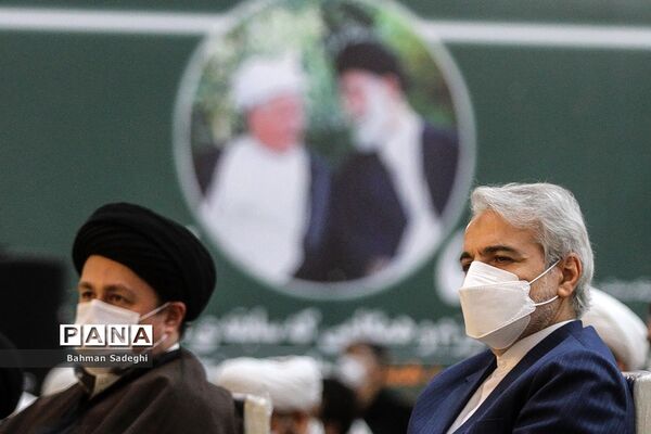چهارمین سالگرد ارتحال آیت الله هاشمی رفسنجانی