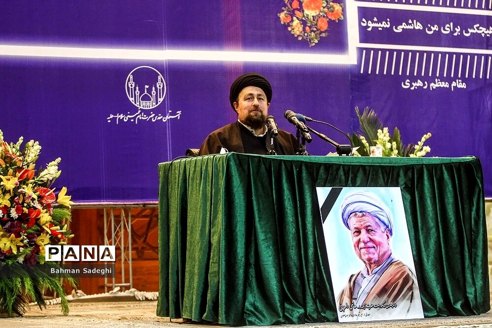 چهارمین سالگرد ارتحال آیت الله هاشمی رفسنجانی