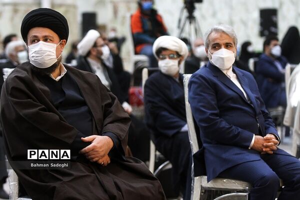 چهارمین سالگرد ارتحال آیت الله هاشمی رفسنجانی