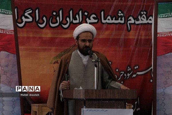 بیست و هشتمین نمازجمعه سال1399