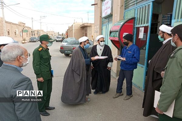 تجلیل از کسبه فعال در امر نماز جماعت  شهرستان خوسف استان خراسان جنوبی