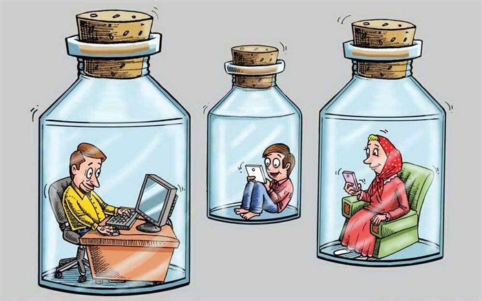 استفاده بیش از حد از موبایل، برای فرزندان، انزوا و آسیب های اجتماعی در پی دارد