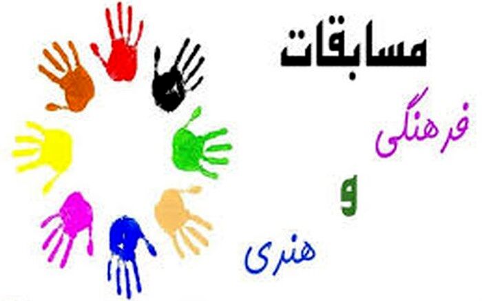 درخشش هنرجویان هنرستان زینبیه در مسابقات مختلف فرهنگی هنری