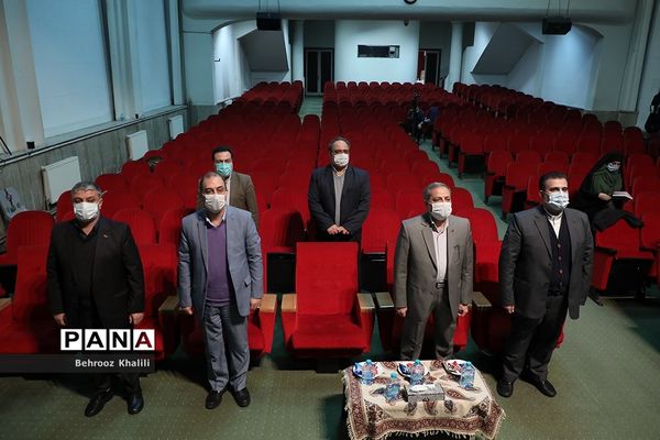 نخستین جشنواره فرهنگی هنری معلمان هنرمند کشور