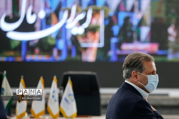 امضا تفاهم‌نامه میان ستاد بحران کشور و مجموعه بازار بزرگ ایران