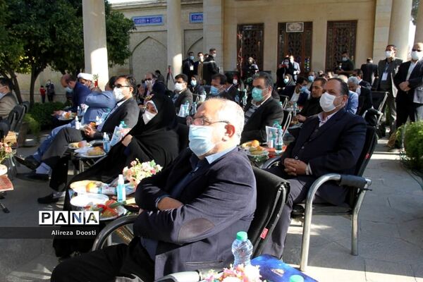 آیین افتتاحیه نخستین جشنواره معلمان هنرمند کشور در شیراز