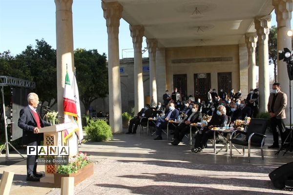 آیین افتتاحیه نخستین جشنواره معلمان هنرمند کشور در شیراز