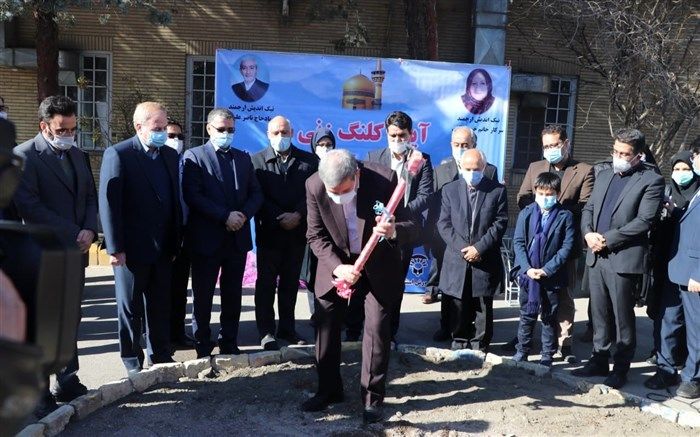 کلنگ‌زنی ساخت مرکز آموزشی و توان‌بخشی دانش‌آموزان آسیب‌دیده بینایی در مشهد