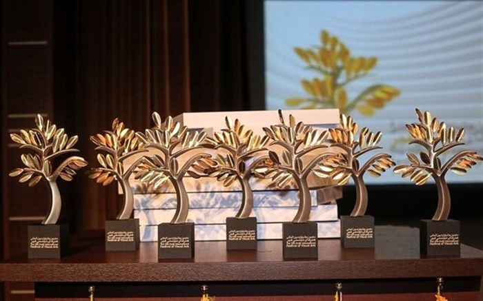 زنان پیشتاز شرکت در جشنواره هنرهای تجسمی فجر