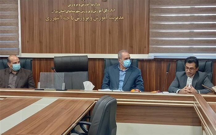 ساماندهی اسناد مالکیت مدارس یکی از اولویت‌های مهم آموزش و پرورش است