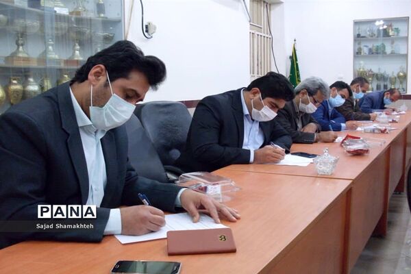 جلسه کاری حوزه معاونت پرورشی و فرهنگی اداره‌کل آموزش و پرورش خوزستان
