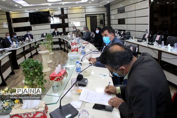 جلسه شورای عفاف و حجاب  اداره‌کل آموزش و پرورش استان بوشهر