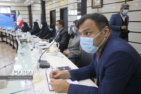 جلسه شورای عفاف و حجاب  اداره‌کل آموزش و پرورش استان بوشهر