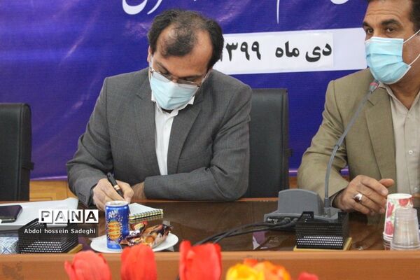 جلسه مدیران دوره دوم متوسطه نظری شهرستان بوشهر