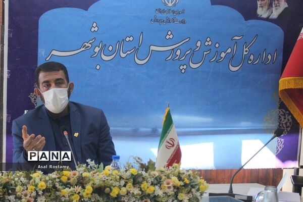 جلسه نمایندگان اعضا تشکل‌های دانش‌آموزی استان بوشهر