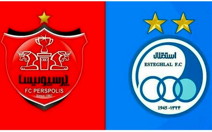 شمارش معکوس برای واگذاری سهام استقلال و پرسپولیس در بورس آغاز شد