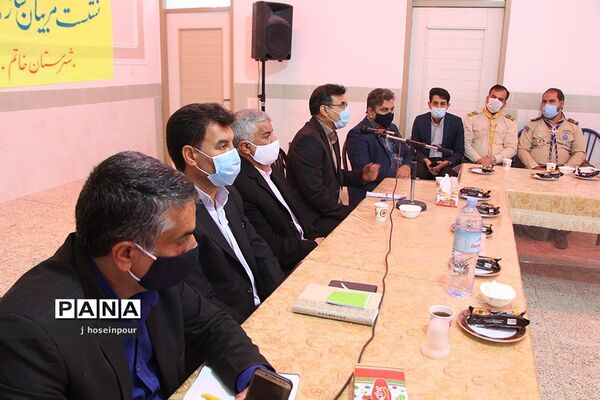 نشست مربیان سازمان دانش‌آموزی شهرستان خاتم