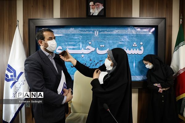 نشست خبری رئیس سازمان مدارس و مراکز غیردولتی و توسعه مشارکت‌های مردمی