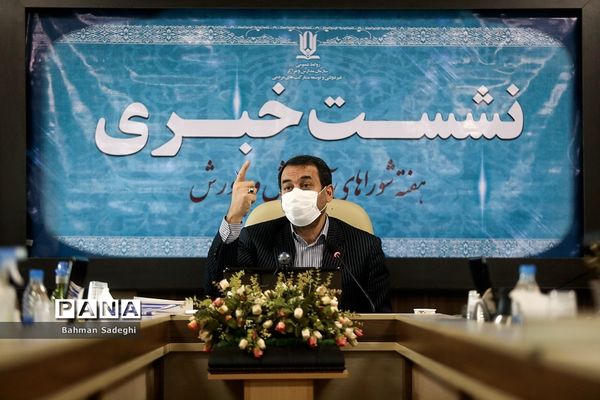 نشست خبری رئیس سازمان مدارس و مراکز غیردولتی و توسعه مشارکت‌های مردمی