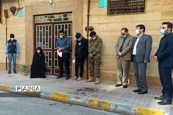 دیدارمسئولان آموزش و پرورش ناحیه یک ری با خانواده‌های معظم شهدای دفاع مقدس