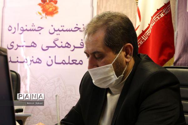 نشست خبری مدیرکل فرهنگی هنری، اردوها و فضاهای پرورشی وزارت آموزش و پرورش در شیراز