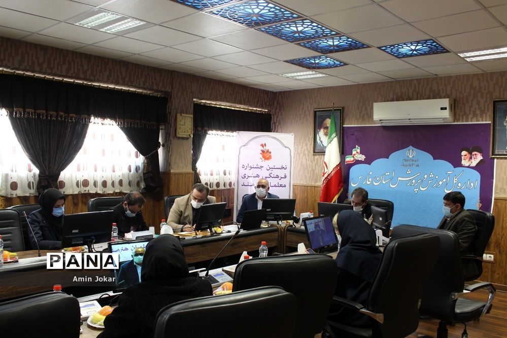 نشست خبری مدیرکل فرهنگی هنری، اردوها و فضاهای پرورشی وزارت آموزش و پرورش در شیراز