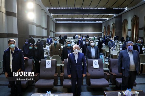 آیین اختتامیه هجدهمین جشنواره کتاب رشد