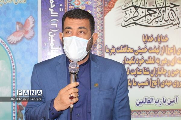 محفل انس با قرآن در اداره‌کل آموزش و پرورش استان بوشهر