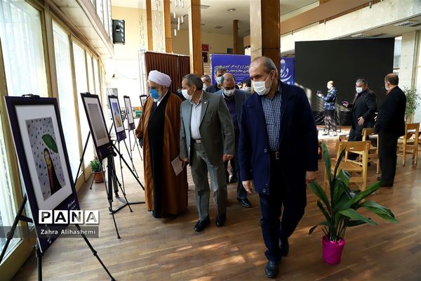 اختتامیه و تجلیل از برگزیدگان کشوری مهتاب در نور