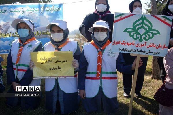 پاکسازی ساحل رودخانه کارون در شهراهواز توسط پیشتازان ناحیه یک اهواز