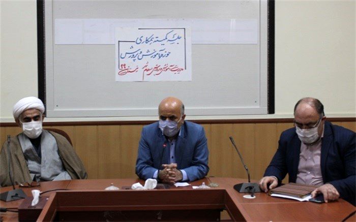 حال مردم زمانی خوب است که حال آموزش و پرورش خوب باشد