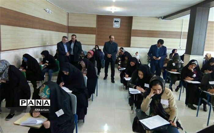 شیوه نامه مسابقه کتابخوانی با عنوان «راز موفقیت»
