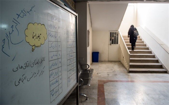 سرگذشت تلخ زنان آسیب دیده در خانه‌های امن