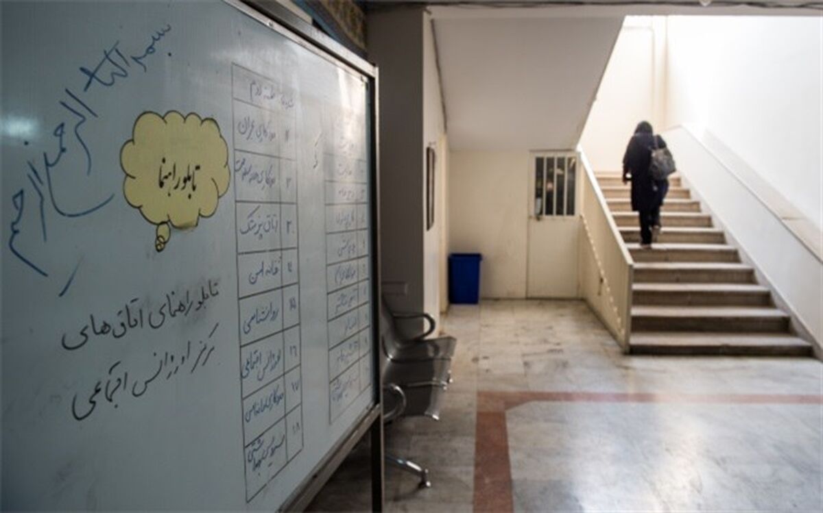 سرگذشت تلخ زنان آسیب دیده در خانه‌های امن
