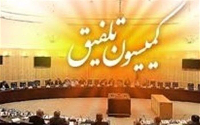 تخصیص هزار میلیارد تومان منابع ، به بافت های فرسوده و تاریخی