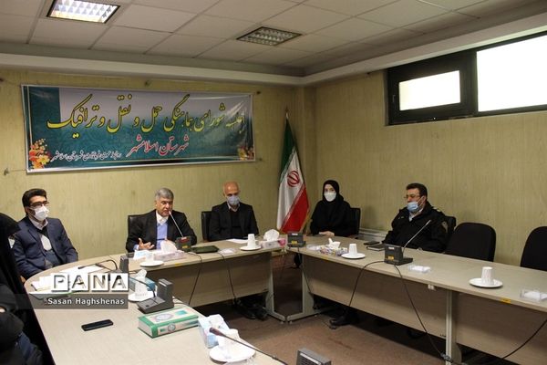 شورای هماهنگی حمل و نقل و ترافیک شهرستان اسلامشهر