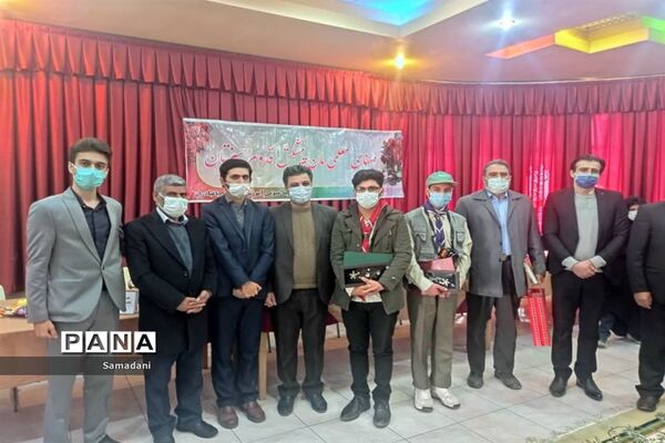 برگزاری جلسه شورای آموزش و پرورش باغبهادران