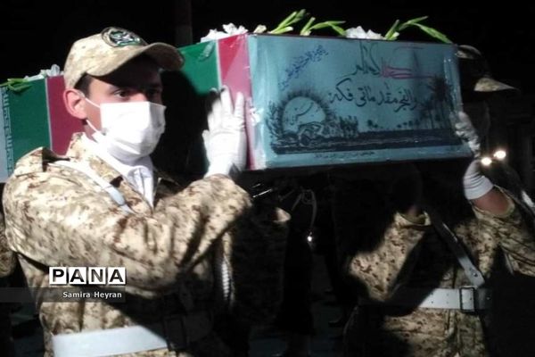 پیچیده شدن عطرشهدای گمنام دفاع مقدس دراستان خراسان جنوبی