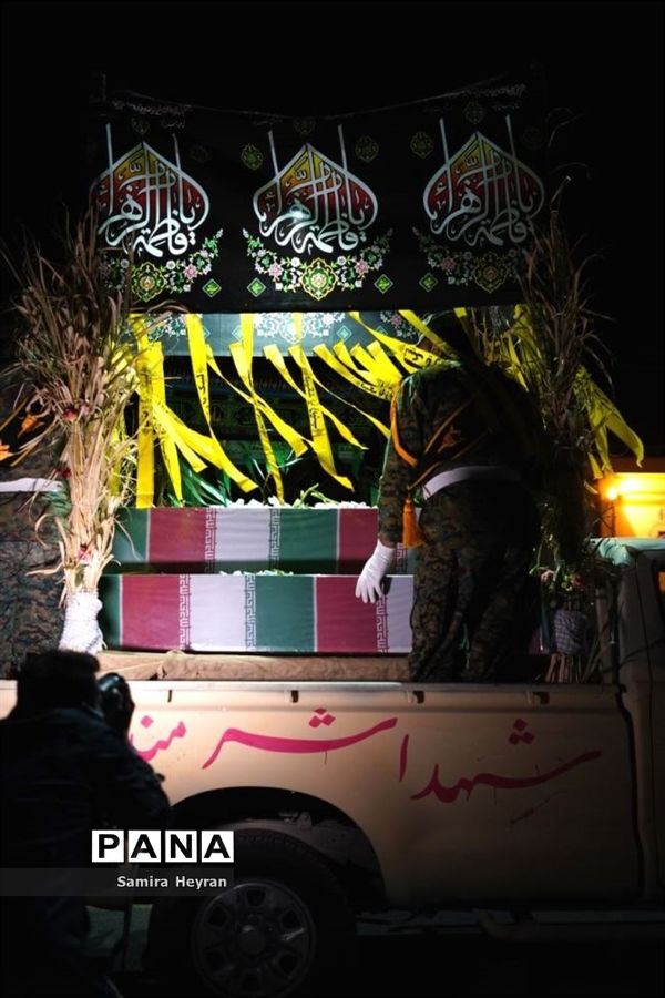 پیچیده شدن عطرشهدای گمنام دفاع مقدس دراستان خراسان جنوبی