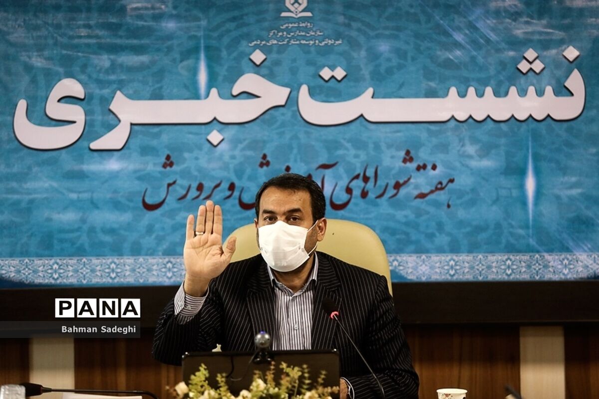 تجلیل از شوراهای آموزش و پرورش برتر با حضور معاون اول رئیس‌جمهور