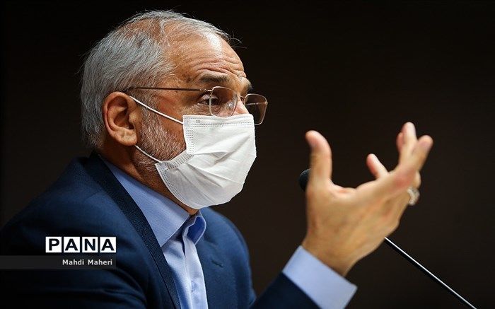 شروط بازگشایی مدارس اعلام شد