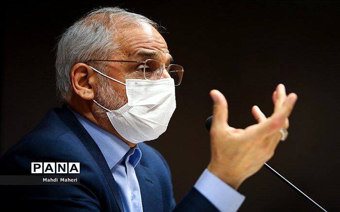 شروط بازگشایی مدارس اعلام شد