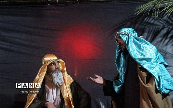 تلویزیون در سوگ شهادت بانوی دو عالم