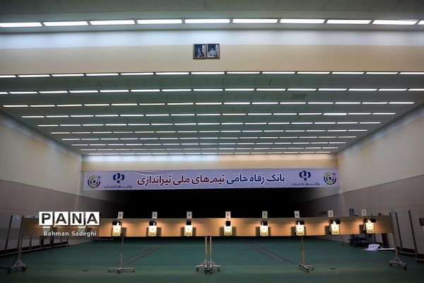 فینال لیگ برتر تفنگ بادی آقایان